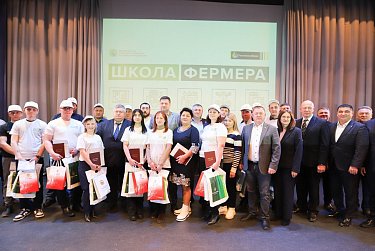 Оренбургские аграрии завершили профессиональную переподготовку